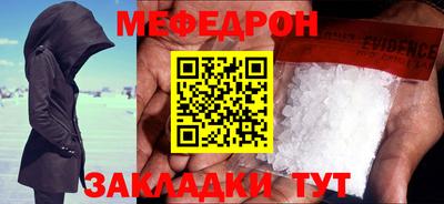 хмурый Лесосибирск