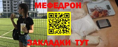 кокс Ливны