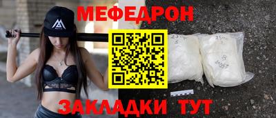 кокс Ливны