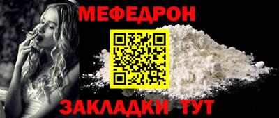 кокс Ливны