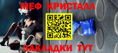 кокс Ливны