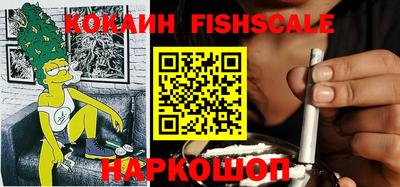 кокс Ливны