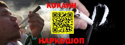 хмурый Лесосибирск