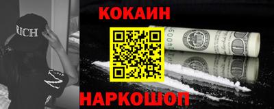 хмурый Лесосибирск