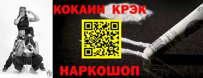 apvp Ликино-Дулёво