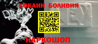 хмурый Лесосибирск