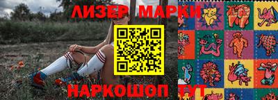 хмурый Лесосибирск