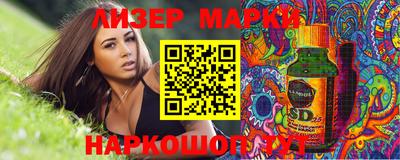 хмурый Лесосибирск