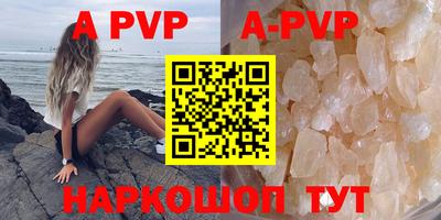 хмурый Лесосибирск