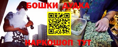 хмурый Лесосибирск