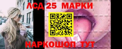 apvp Ликино-Дулёво