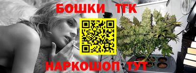 apvp Ликино-Дулёво