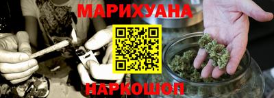 кокс Ливны