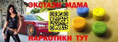 кокс Ливны