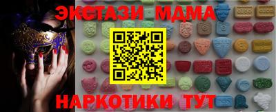 apvp Ликино-Дулёво