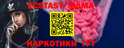 apvp Ликино-Дулёво