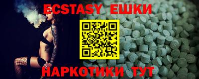 хмурый Лесосибирск