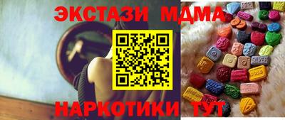 apvp Ликино-Дулёво