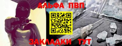 кокс Ливны