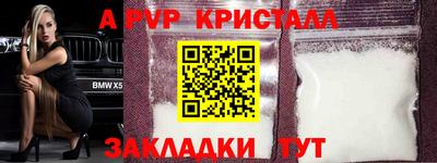 хмурый Лесосибирск