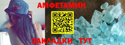 apvp Ликино-Дулёво