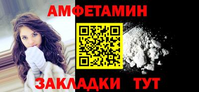 apvp Ликино-Дулёво