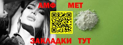 хмурый Лесосибирск