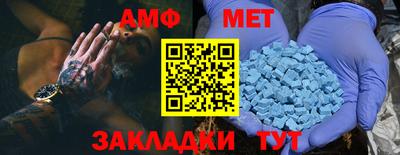 apvp Ликино-Дулёво