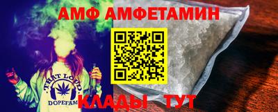 кокс Ливны