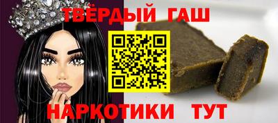 кокс Ливны