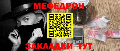 apvp Ликино-Дулёво