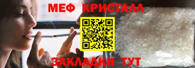 apvp Ликино-Дулёво