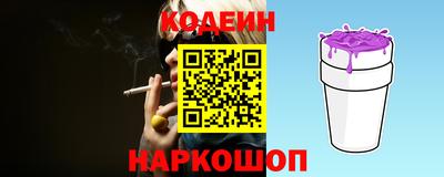 apvp Ликино-Дулёво